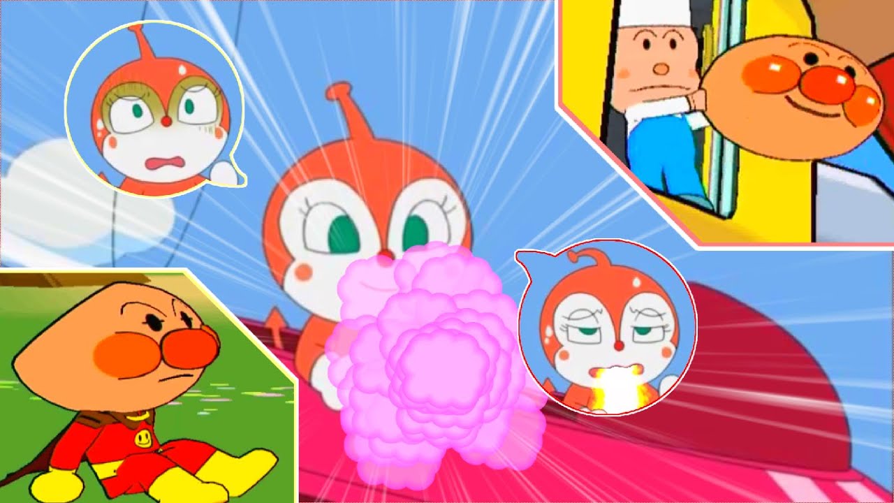 アンパンマンなんでやねん おもしろ動画 ドキンちゃんは何でも食べちゃう