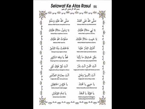 Selawat