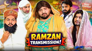 Ramzan Transmission in Pakistan | Unique MicroFilms | Comedy Sketch | Ramadan 2026