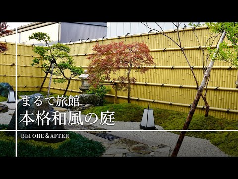 庭やテラスにぴったりの素朴で親しみやすいつる性植物 6 選  庭園