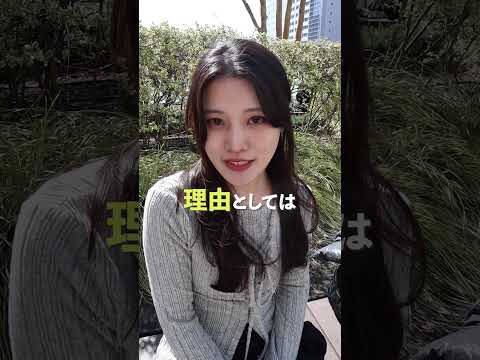 女性専用バス紹介動画