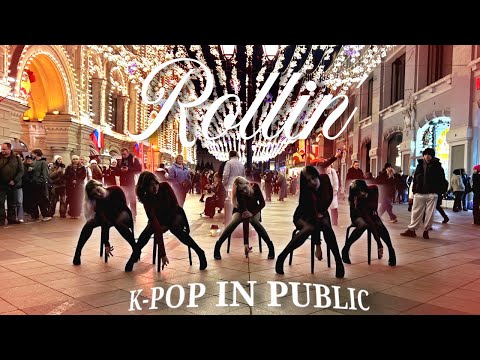 [K-POP IN PUBLIC THROWBACK] BRAVE GIRLS (브레이브걸스) - ROLLIN' dance cover by TROUBLAZE