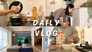 【主婦vlog】日常5days🍂最近の朝ごはん🥣🍊家事🧺鍋とシチューで冬感じる🍲❄️2歳ママ👦🏻