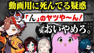 圧倒的メタ発言【 VALORANT 】【 SqLA 】