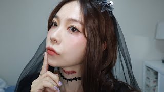 ASMR 생얼부터 할로윈 메이크업 Halloween Makeup (어설픔 주의)