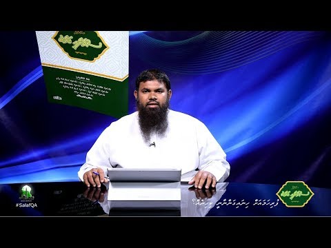 SalafQA 03 - Furihama ah hinaigannaanee kihineh?