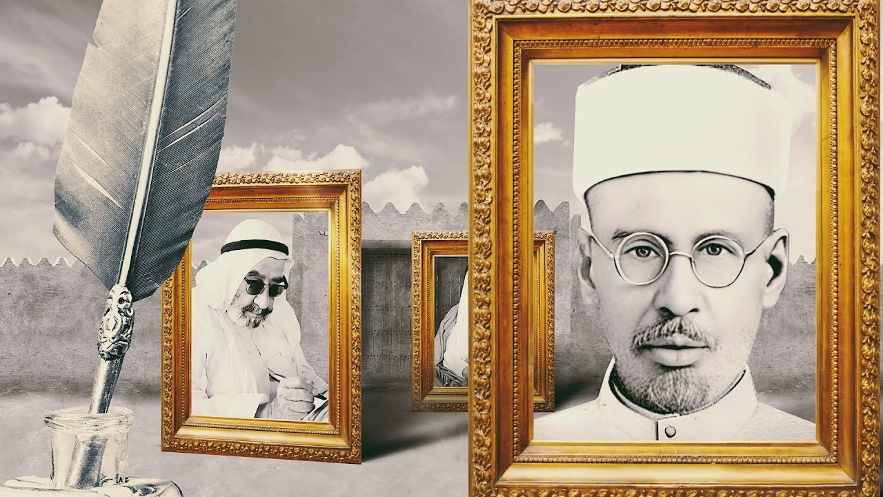 نبض حياة وتاريخ وطن