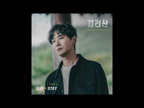 Video thumbnail for Stay