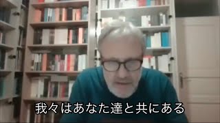 イランの抗議デモにメッセージを送るジジェク（日本語字幕）