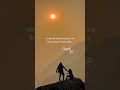Mitra Friendship Status In Marathi Marathi Whatsapp Status Mitra Friends Friendship