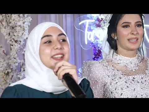 فاجئت العروسة وغنيت في فرحها ️ الفرح مالينا ️ساره سلام sara sallam