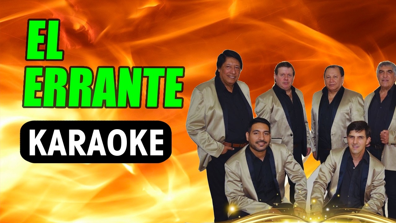 EL ERRANTE