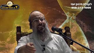 להשקיע 20 שנה | לצפות לראות תוצאות | סיפור עם ר' אשר