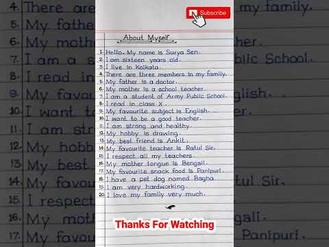 Ten Lines About Myself || About Myself || Short Essay On Myself In English Writing || #shorts