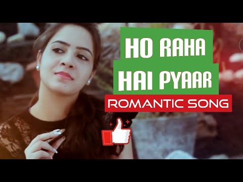 Minu Puri Ho Raha Hai Pyaar