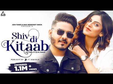 Shiv Di Kitaab — watch video