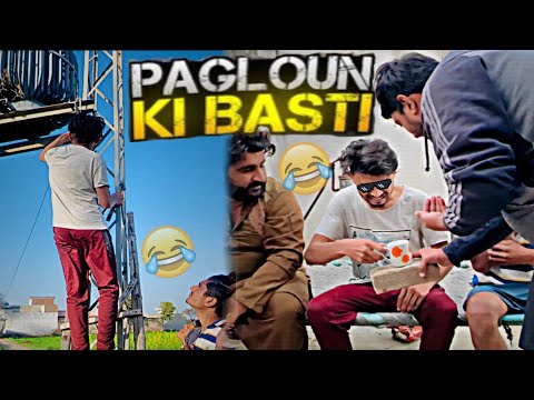Paglo Ki Basti Mein Bijli Lag Gayi 😂 - Fury Official
