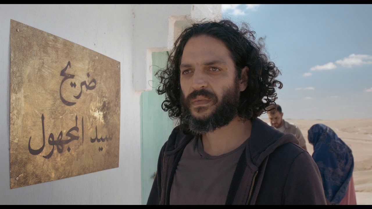 Miniature de la vidéo LE MIRACLE DE SAINT INCONNU - Bande Annonce [VOST] du film Le miracle du Saint Inconnu