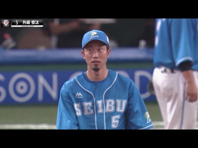 【守備機会が…】ライオンズ・外崎修汰『打球の収穫で大忙し』