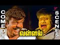 Vallal Comedy Scenes Ft Sathyaraj Goundamani Senthil Meena Tamil Comedy Scenes