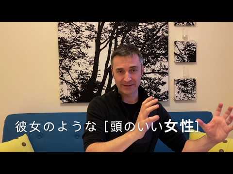 Understanding Japanese Commas in Unexpected Places