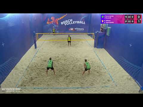 08:45 I. Romanenko / I. Skrynnik - V. Kelbas / V. Tyshchenko 04.09.2022 | Winners Beach Volleyball