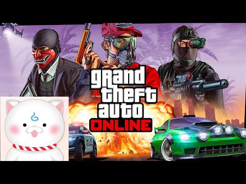 GTA5(PC) オートショップ強盗強化週間 参加OK