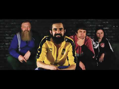 Діти Підземелля - Стильний Чувак (Офіційний виднограй 2022)