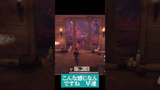 【荒野行動】新モード『鬼退治』を先行プレイした結果難易度が鬼畜過ぎた件ｗｗ #荒野行動