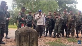 ក្នុងស្មារតី​នៃ​កិច្ច​ប្រជុំ​ GBC ក៏​មិន​ទទួល​ស្គាល់​ព្រំដែន​ដែល​កើត​ឡើង​ពី​ការប្រើ​កម្លាំងដែរ