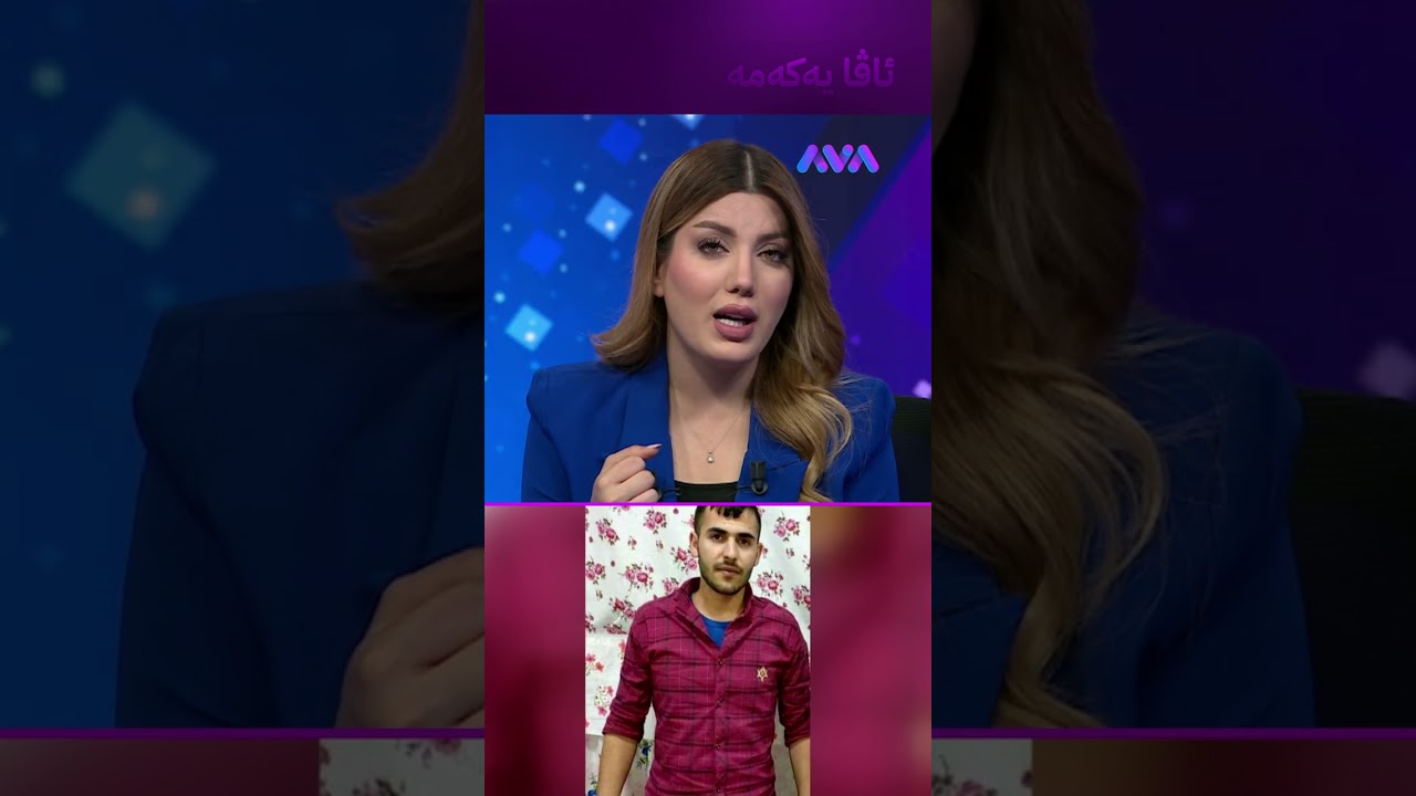 ڤیدیۆ | پەرلەمانتارانی فەرەنسا دەیانەوێت ئێران ئەم 6 کوردە لەسێدارە نەدات