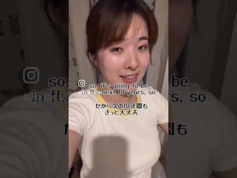 【1分トーク】10年前の自分に何て言う？ #英会話 #英語 #1分間チャレンジ (【1分喋り】10年前の自分に何て言う？#英会話 #英語 #1分間チャレンジ)