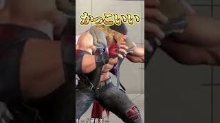 新キャラアレックスにメロつく甘結もか