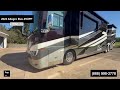 Check out this Video for a 2022 Tiffin Allegro Bus 45OPP(Stock #469260)  for sale by Pop RVs. This unit is located in Sarasota, FL