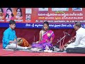 Vandanamu Raghunandana