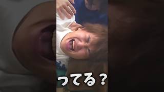 痛い施術をしてみた！　#ボキボキ整体 #肩甲骨はがし #すずしょうと