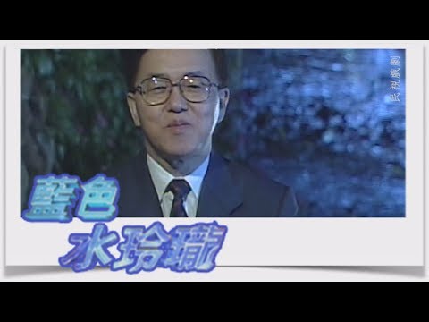 夢 棺材