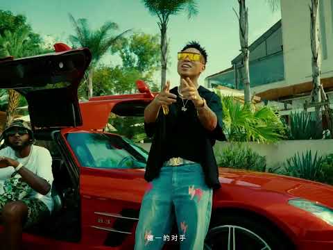 J.Mag - Opponent (Official Video) ft. DP 李龙飞