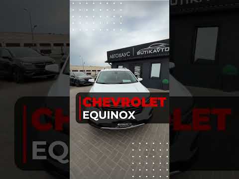 фото chevrolet equinox iii 0