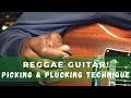 How To Use Picking Plucking Technique On Reggae Guitar Reggae Guitar Lesson W Steve Golding