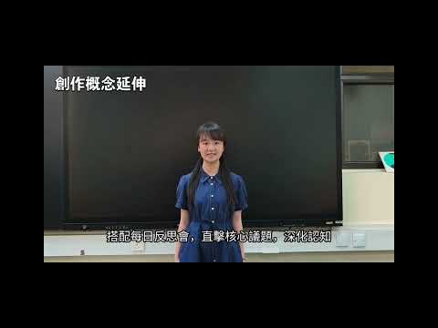 video-image