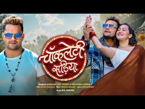 Chocolatey Sadiya — watch video