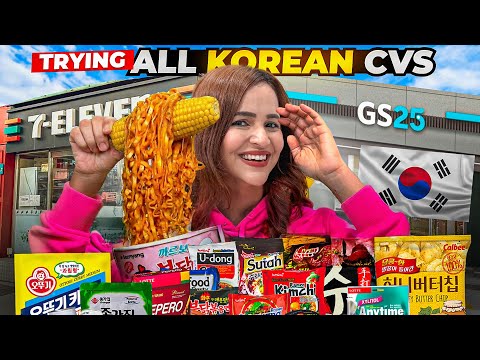 Eating only CVS Foods in Korea 😍 (7/11, Emart, Nice 2 CU, GS25)