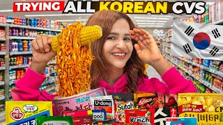 Eating only CVS Foods in Korea 😍 (Vegetarian CVS)