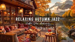 Download lagu Calm Autumn Day & Relaxing Jazz Instrumental Music 🍂 Cozy Porch Ambience with Smooth Jazz Music mp3 Download lagu Calm Autumn Day & Relaxing Jazz Instrumental Music 🍂 Cozy Porch Ambience with Smooth Jazz Music mp3