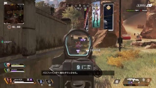 ショーモナイト