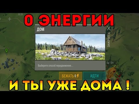 Новая краска для твоего Байка ! Том Убийца ! Last Day on Earth: Survival