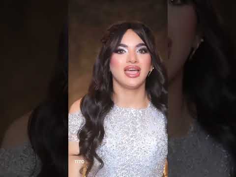 فرحة الدلوعة