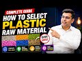 Plastic Raw Material Data Sheet