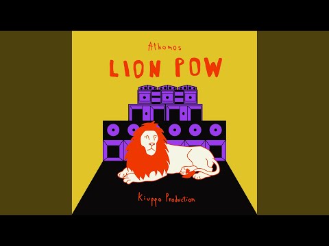 Lion Pow (Owl Riddim)